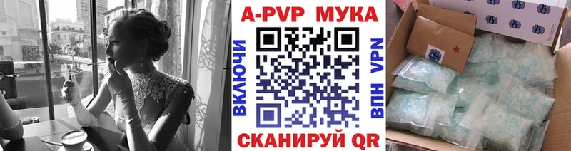 Купить наркотики цена Дербент КОКАИН  Кодеин  ГАШ  Псилоцибиновые грибы 