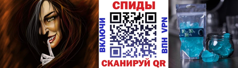 АМФЕТАМИН VHQ  наркота  Дербент 