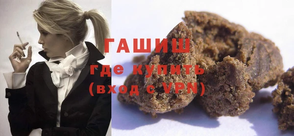 эйфоретик Новодвинск