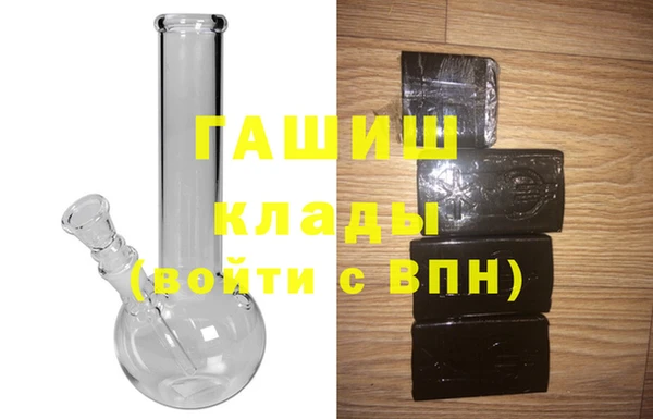 эйфоретик Новодвинск