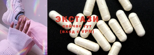 mdpv Белая Калитва