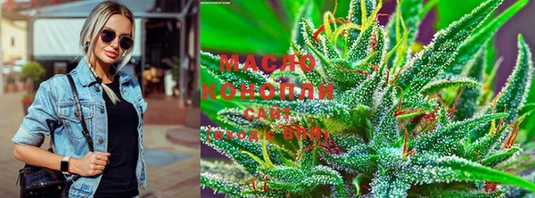 прущая мука Новозыбков