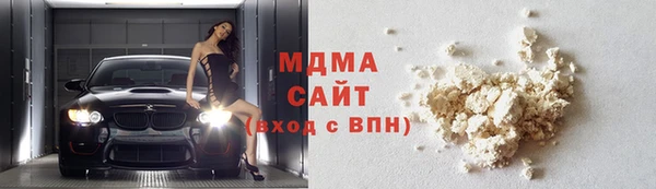прущая мука Новозыбков