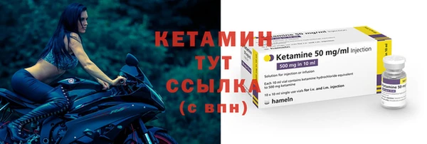 эйфоретик Новодвинск