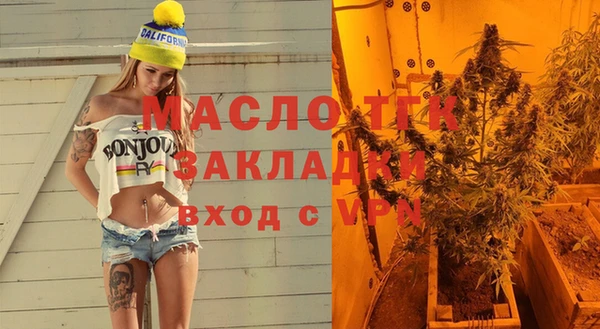 эйфоретик Новодвинск