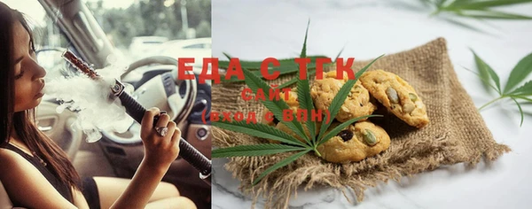 прущая мука Новозыбков
