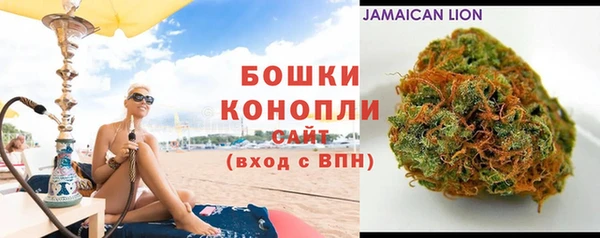 прущая мука Новозыбков