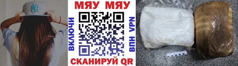shop клад  дарнет шоп  OMG tor  Дербент  Мефедрон VHQ 